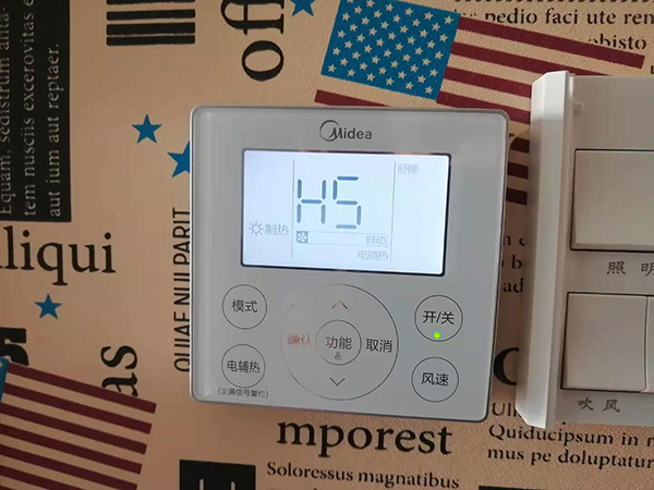 孝昌美的空调维修