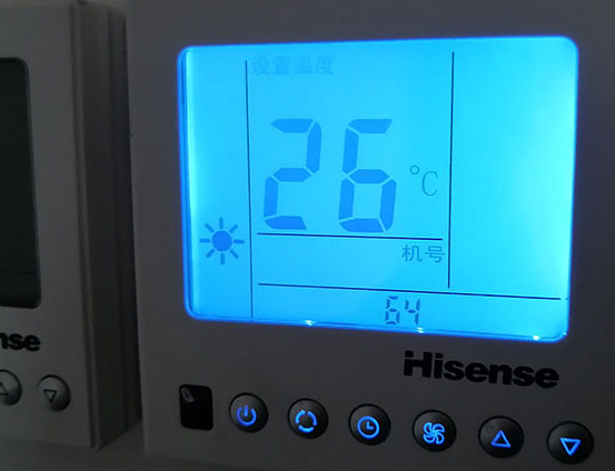 孝昌海信中央空调维修电话在哪里找